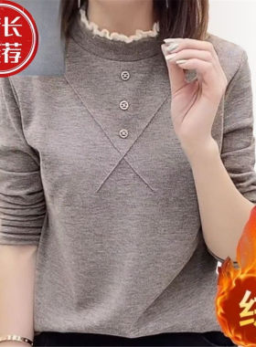 德绒半高领保暖打底衫女秋冬显瘦