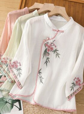 国风复古刺绣小衫  白色新中式盘扣衬衫女夏2025年新款七分袖上衣
