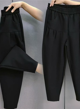 九分哈伦裤女士秋季裤子2024春秋新款时尚妈妈宽松休闲老爹萝卜裤