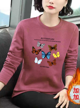 新款加绒加厚洋气圆领休闲长袖卫衣女中年妈妈大码显瘦保暖打底衫