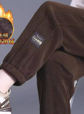 中年妈妈装秋冬新款加厚长毛条绒加绒束脚哈伦裤高腰显瘦休闲裤子