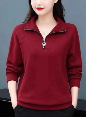 春秋季新款红色立领半拉链长袖t恤女士胖妈妈大码遮肚显瘦打底衫