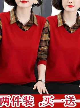 长袖假两件套衬衫女士2024年新款洋气妈妈春秋装显瘦百搭休闲上衣