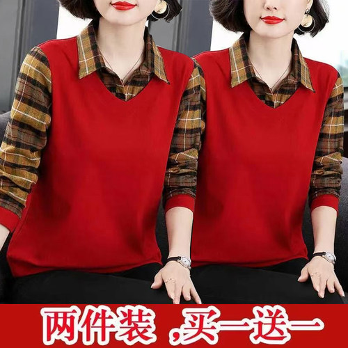 衬衫春秋新款格子假两件洋气妈妈