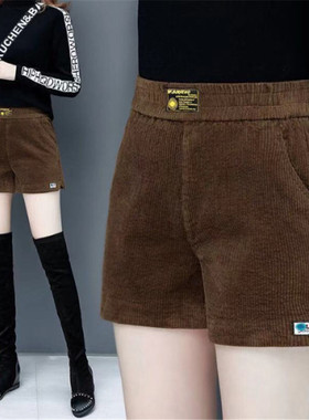 中年妈妈装秋冬季新款灯芯绒加绒休闲高腰A字阔腿短裤外穿靴裤子