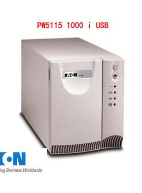 PW5115 1000i USB不间断电源内置电池05146561-5591