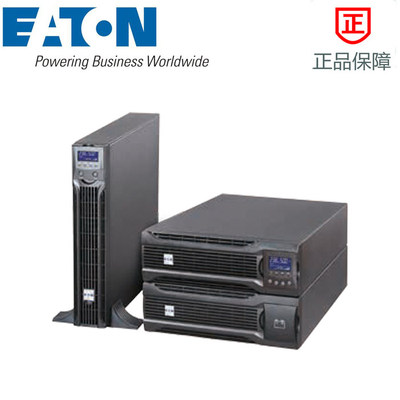 全新正品DXRT2kVA标机（