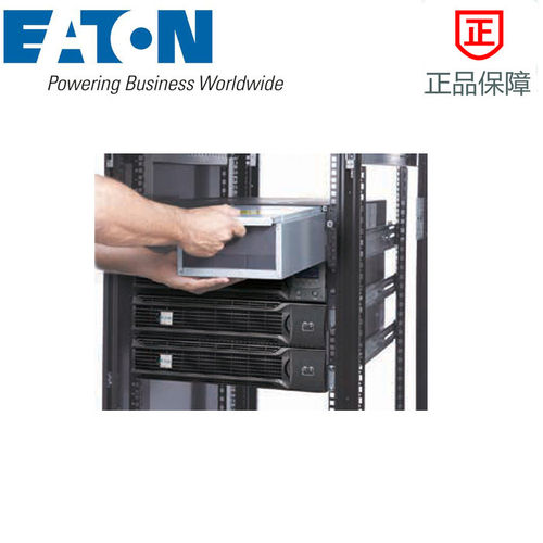 全新正品DXRT6KVA长机（