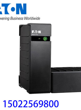 伊顿EL650USBIEC  UPS不间断电源