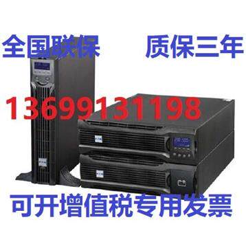 DXRT3KVAS201UPS电源