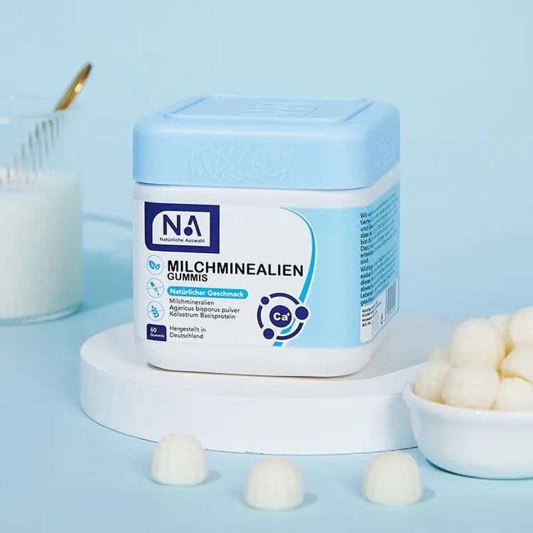 NA乳钙软糖德国NA有机乳钙软糖补青少年成长钙铁锌儿童老年人钙片