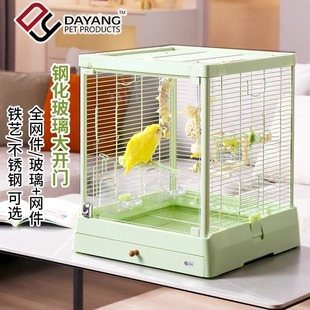 达洋鸟笼304不锈钢B5001鸟笼家用大号玻璃鹦鹉豪华别墅玄凤牡丹笼