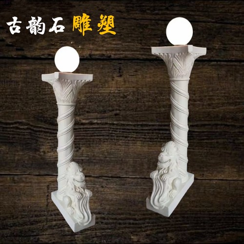 欧式罗马柱砂岩雕塑摆件室外