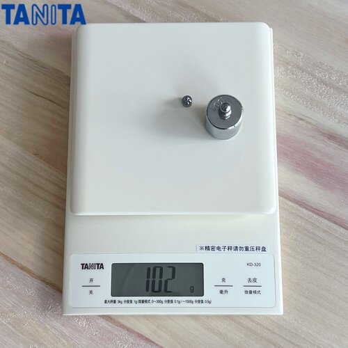 百利达厨房秤0.1g精准