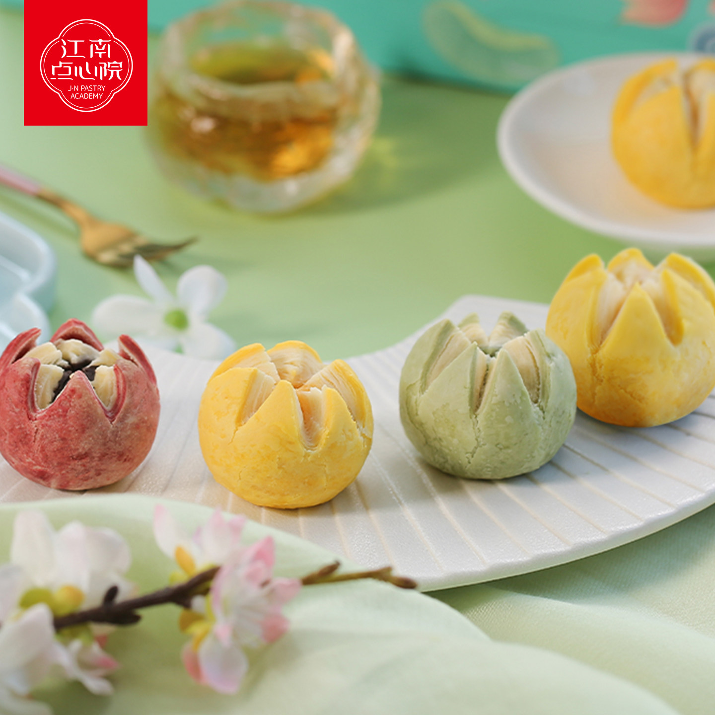 百年同和江南点心院荷花酥绿豆糕点奶皮酥桃酥零食伴手礼下午茶点