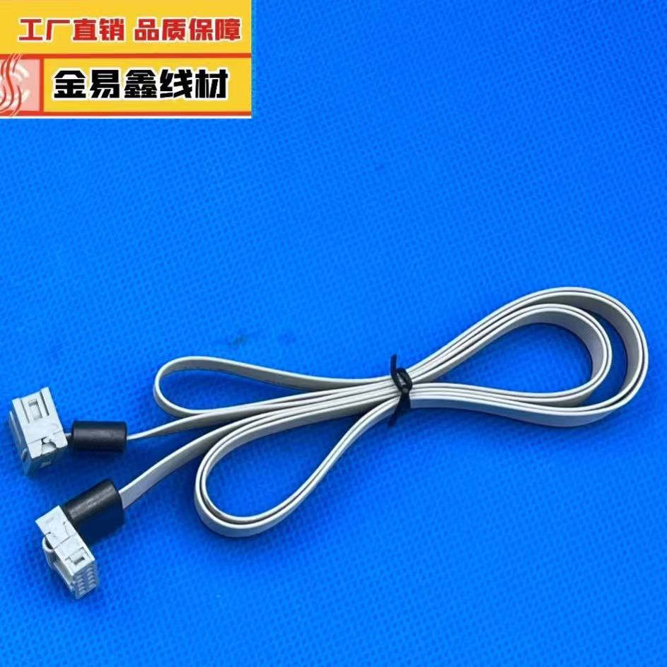 适用于西门子S7-200系列PLC扩展电缆10芯模块线smartPLCI/O连接线