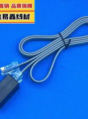 施耐德变频器VW3A1104R30/VW3A31101面板延长线连接数据线