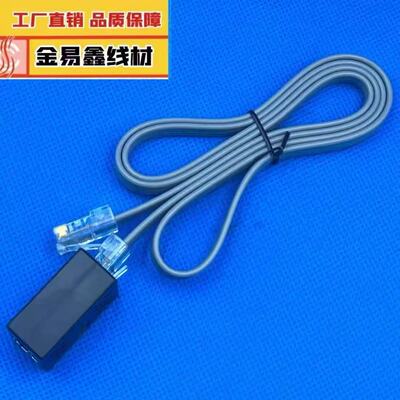 施耐德变频器VW3A1104R30/VW3A31101面板延长线连接数据线