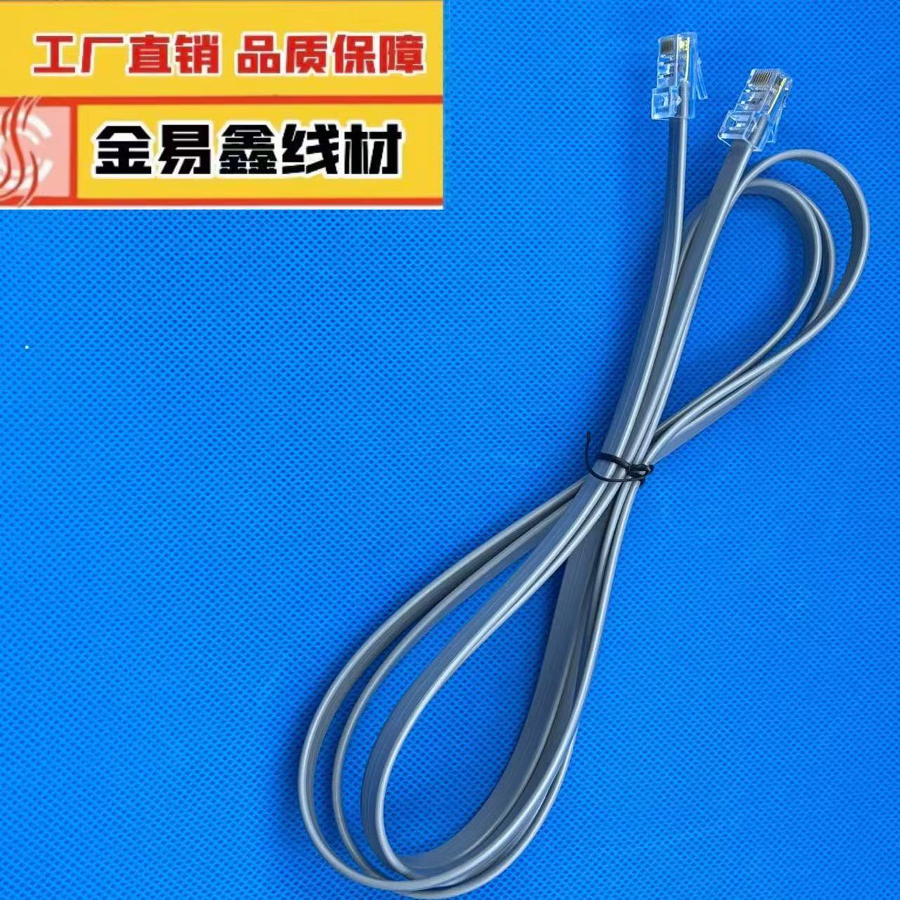 台达变频器配件面板连接线延长线