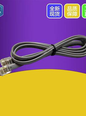 适用八重洲FT7800/7900/8900/ICOM2730车台面板连接线 延长线 6芯