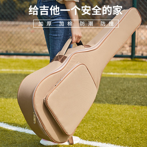 吉他包36-41寸木背包加棉加厚防