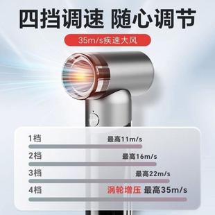 高速涡轮扇户外便携迷你无线吹尘除尘户外露营降温神器迷你暴力扇