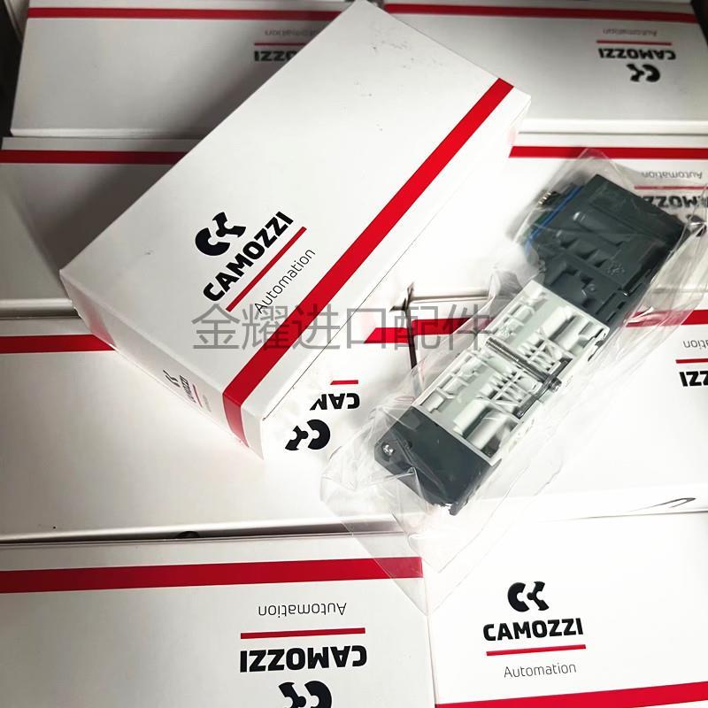 全新P原装康茂胜 camozzi 电磁阀阀岛插片HPV-C1 HP1V-M H1V-V