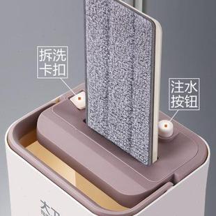 平板拖把家用木地板刮刮乐一拖净 大卫Z9免手洗懒人拖神器2023新款