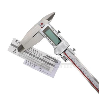 正品陆 卡双5向爪单UVH向爪数显卡尺0-400-0广0-600-800mm不锈钢
