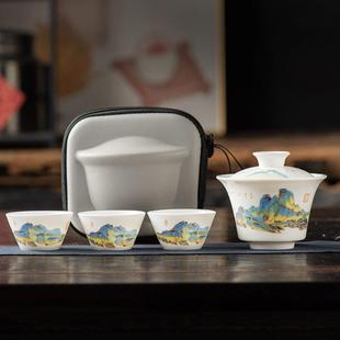 办公 淄博博山陶瓷琉璃大观园羊脂玉盖碗户外便携旅行旅游茶具套装