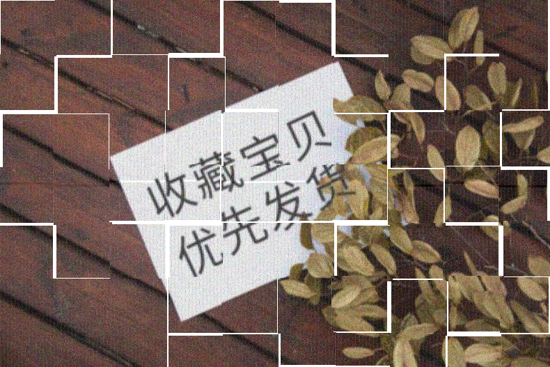 教室无线音箱价格 教室无线音箱图片 星期三