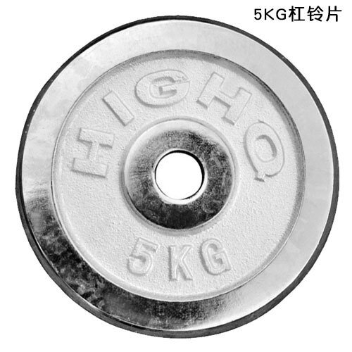 bw必威西汉姆联官网-江苏康力源体育科技股份有限公司