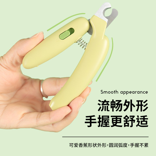 高能鹦鹉磨爪器修指甲磨嘴器