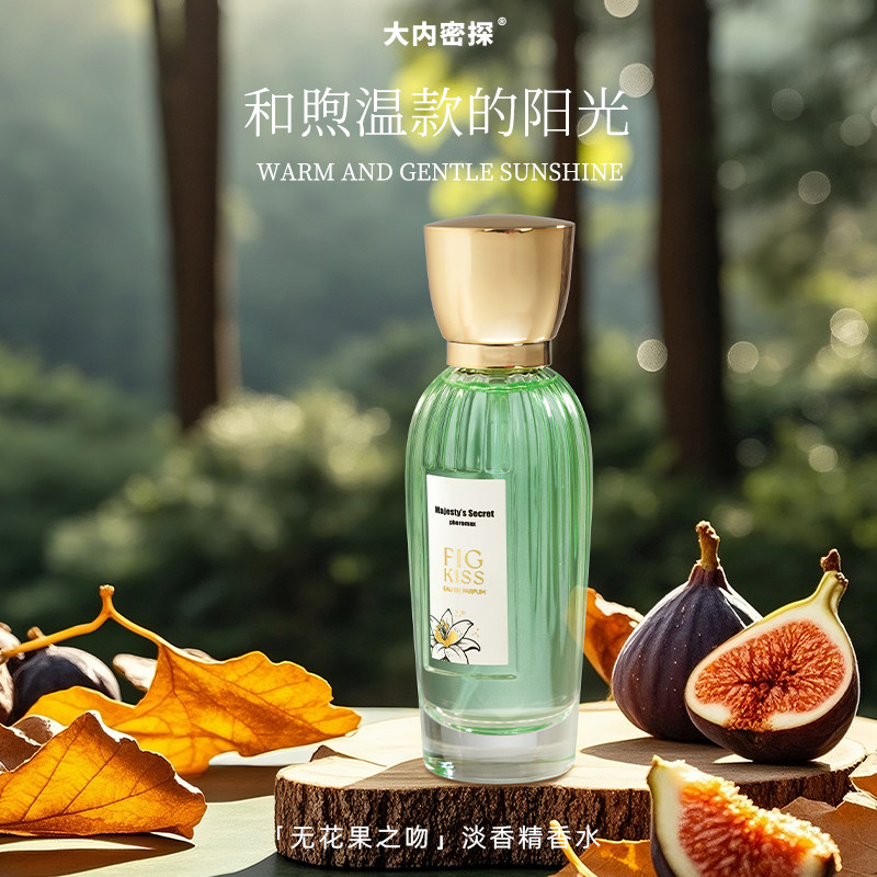 大内密探无花果之吻淡香精香水