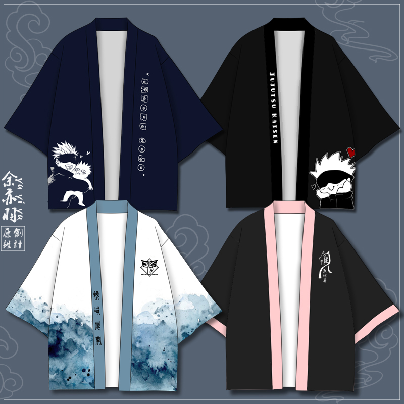 羽织开衫原创防晒披风日系外套
