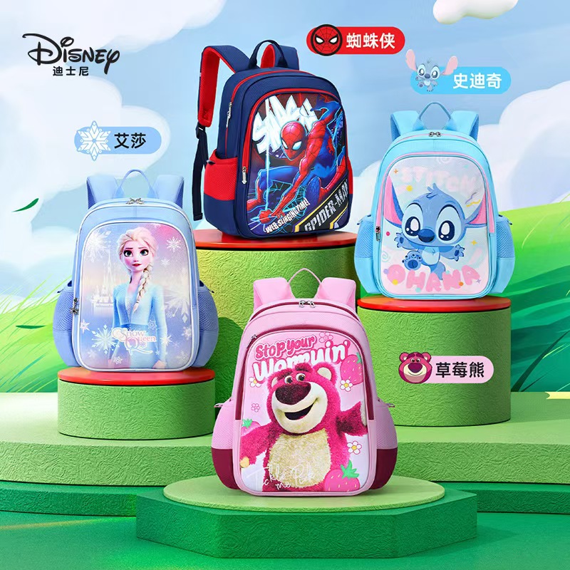 迪士尼双肩包儿童小学生卡通书包蜘蛛侠冰雪减负护脊轻便背包