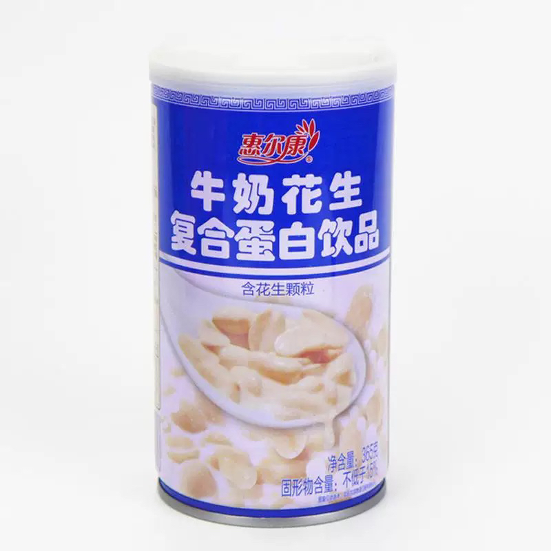 福建特产闽南特产厦门银鹭花生牛奶360克早餐奶花生奶儿童奶