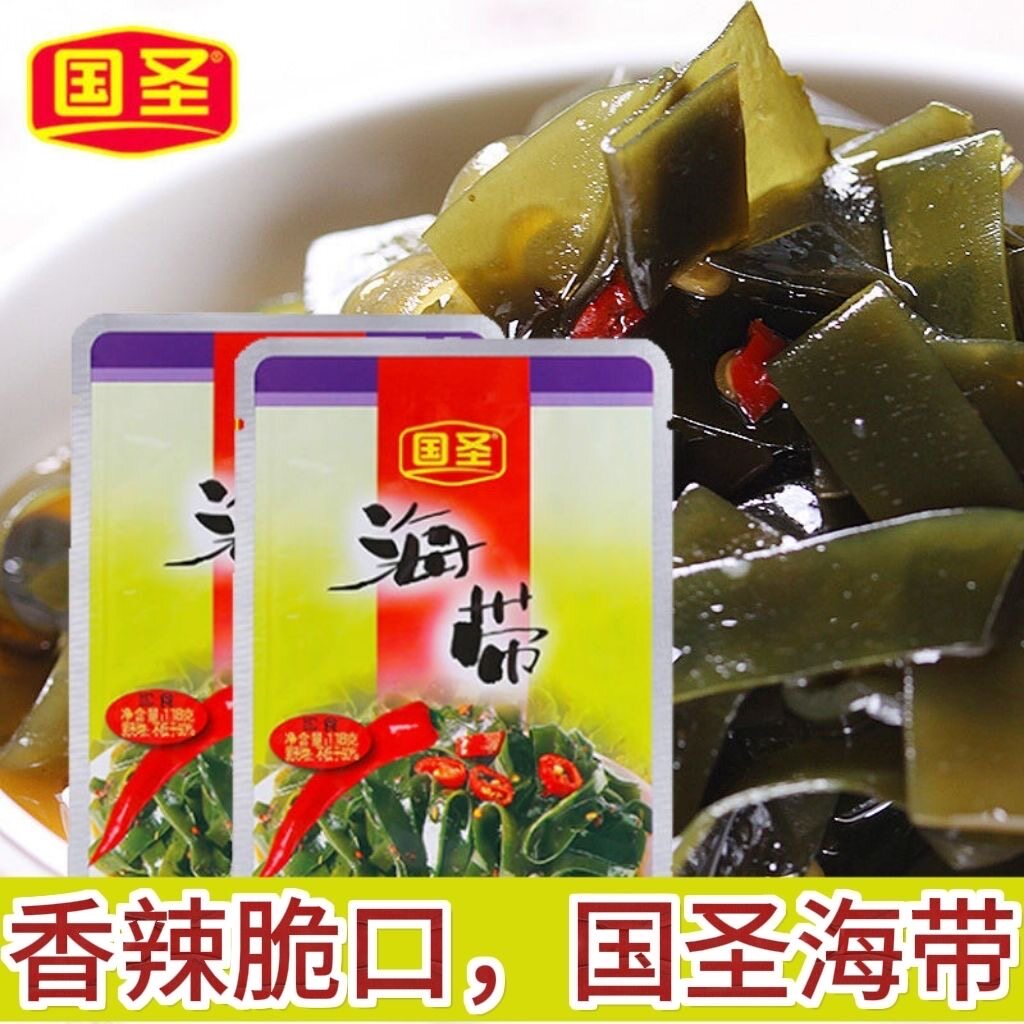 莆田特产国圣海带休闲食品福建特产下饭菜小菜酱菜休闲美味图片