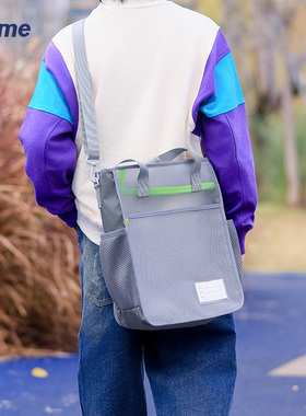 Spme儿童补习袋小学生手提包美术袋拎书袋斜挎包男女透明超轻空气补课书包