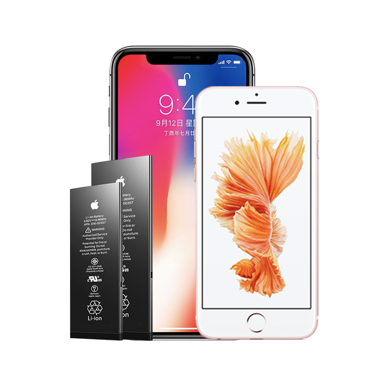 閃電蜂iPhone13蘋果12手機13pro/14promax/X正品配件電池更換服務