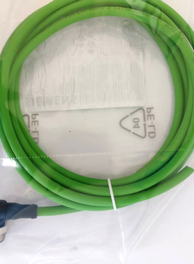 0C4533 0C4121 0C4501 0C4201 0C4141-020 050 0CF081插头 连接线