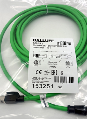 BCC0JF2 BCC M414-E834-8G-668-PS54N2-050 BCC0L08 BCC0JF0电缆