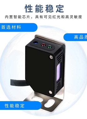 激光E3Z-LAS LL61 LL83 LL86 LL88 LR61 LR66 LR81 CX-F121传感器