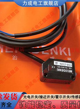 替代PTZ-D70P-C/D70P/D30P/D05P/D30P/D10P PTVW-D20P PTE-D70P/N