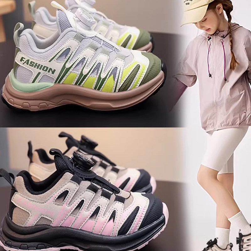 男童老爹鞋运动鞋网面透气女童防滑耐磨旋转扣户外儿童休闲鞋童鞋