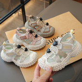 童鞋 儿童夏季 男童户外运动透气魔术贴厚底女童沙滩鞋 包头凉鞋 新款