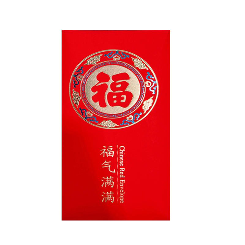 新款红包袋结婚过年2023