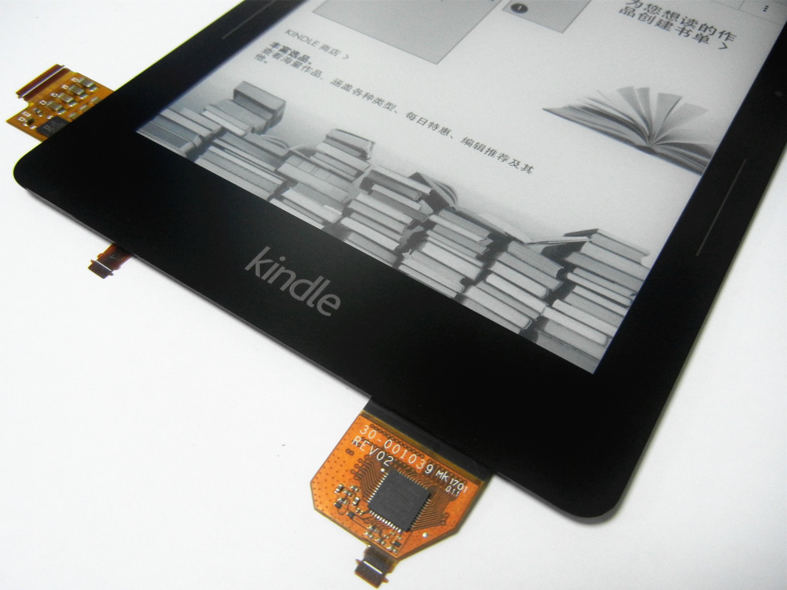 Kindle特价 天猫kindle优惠券 淘宝kindle优惠卷免费领取 白菜哦 Kindle特价 天猫kindle优惠券 淘宝kindle优惠卷免费领取 白菜哦