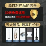 Основные моменты ручной подлинный дом 6,5 мм8,0 Друшковая рука встряхнут двойное руководство грубые и двойные сигареты сигарет