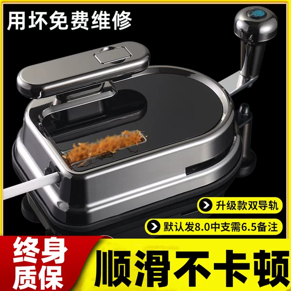 Товары от tb3961510967